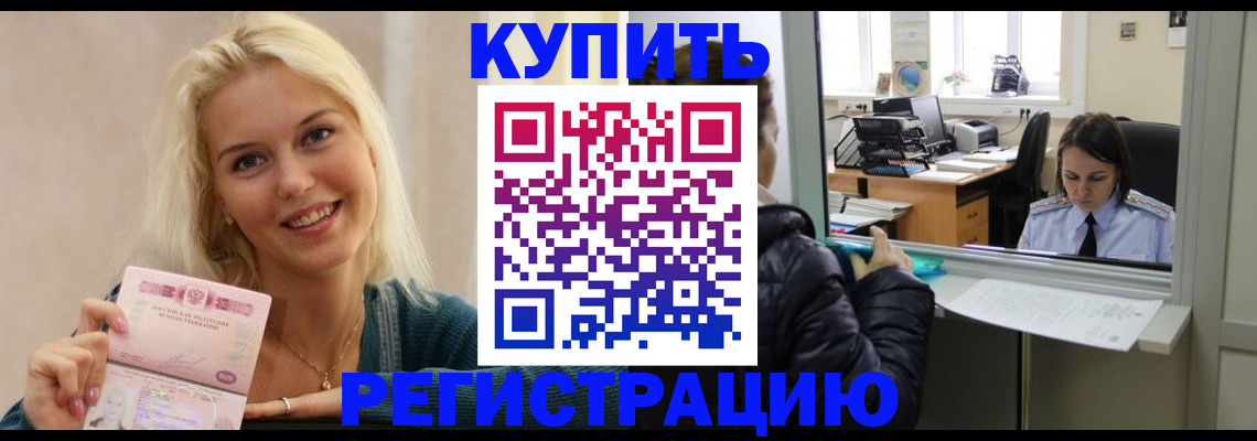 форма 3 в Троицке
